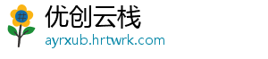 荒野行动装备实战作用解析游戏胜负关键因素深度探讨 -优创云栈